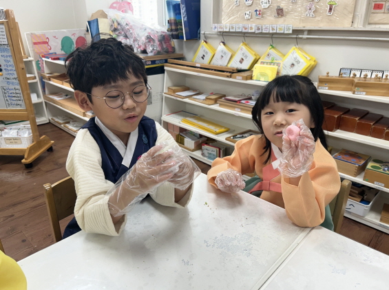 추석 송편 만들기